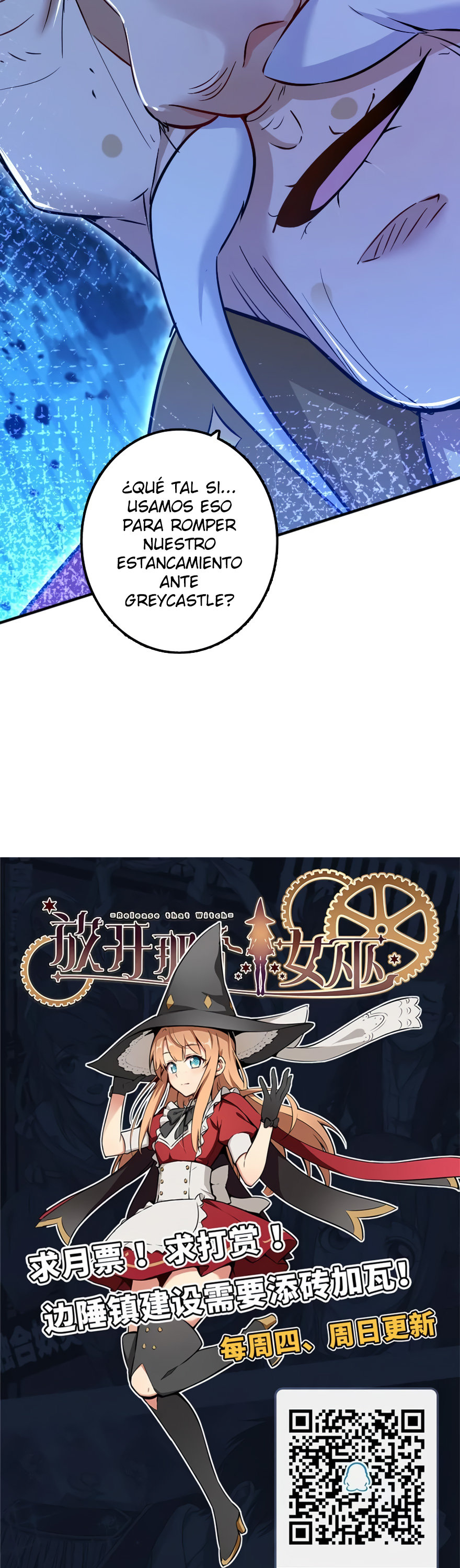 Liberen a esa bruja — Capítulo 114 — 23