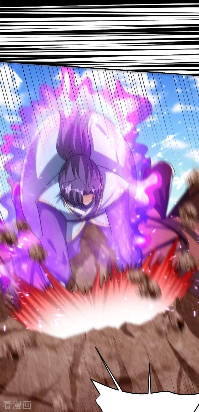 El ascenso del rey demonio —  Capítulo 199 — 18