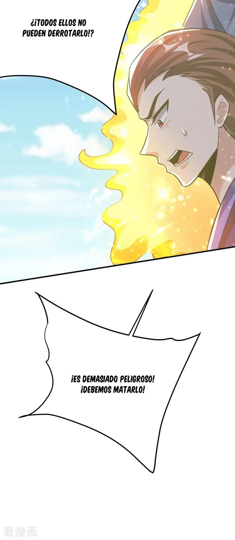 El ascenso del rey demonio —  Capítulo 199 — 22