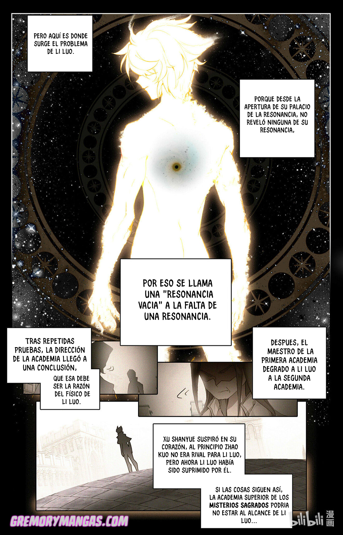 Rey de Todas las Resonancias — Capítulo 2 — 3