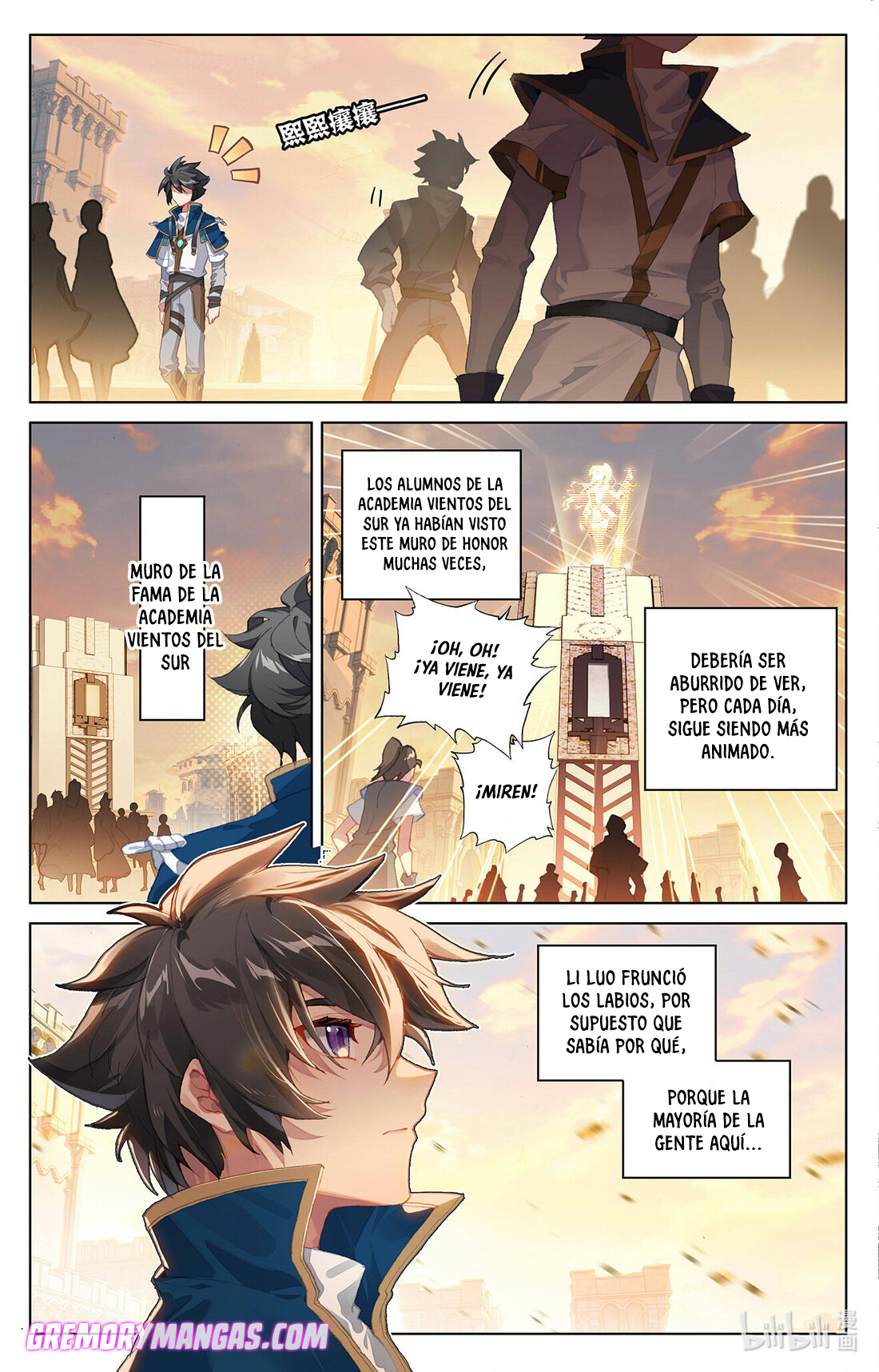 Rey de Todas las Resonancias — Capítulo 2 — 8