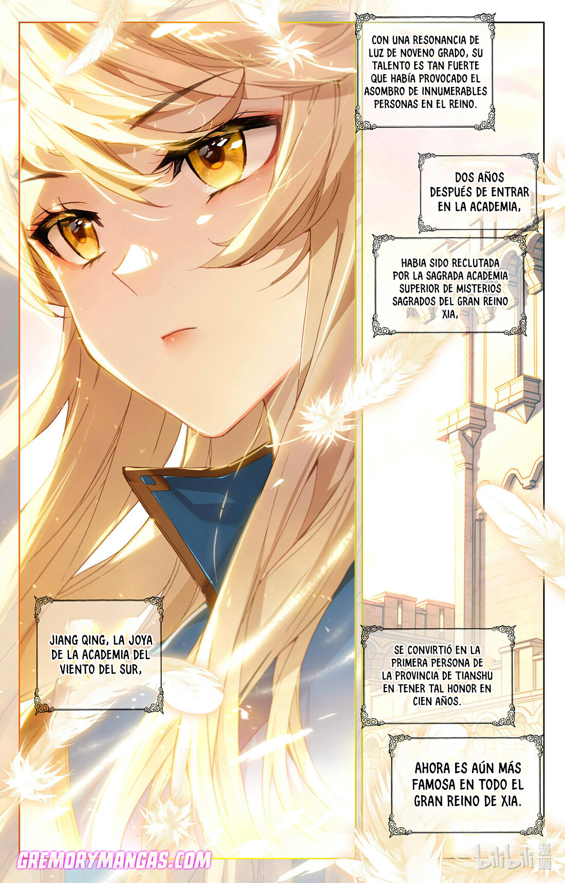 Rey de Todas las Resonancias — Capítulo 2 — 10