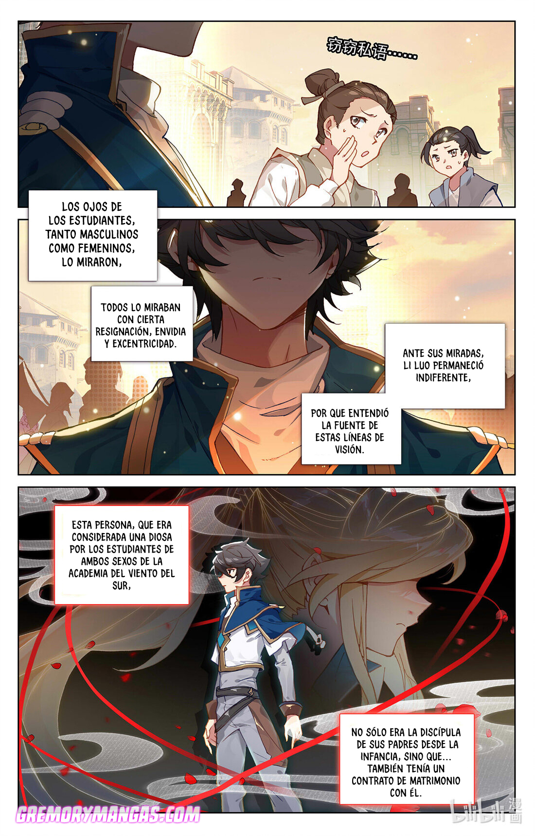 Rey de Todas las Resonancias — Capítulo 2 — 11