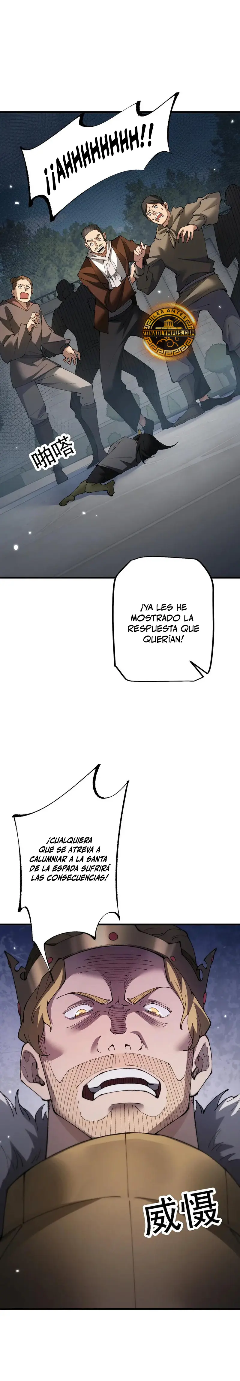 Soy el Dios de los Goblins — Capítulo 55 — 17