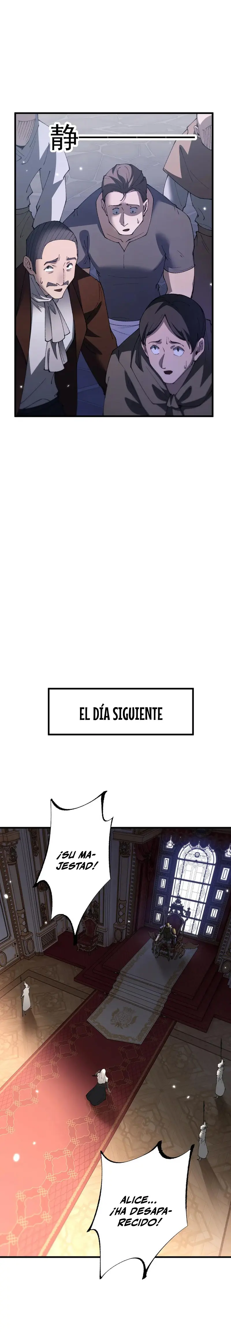 Soy el Dios de los Goblins — Capítulo 55 — 18