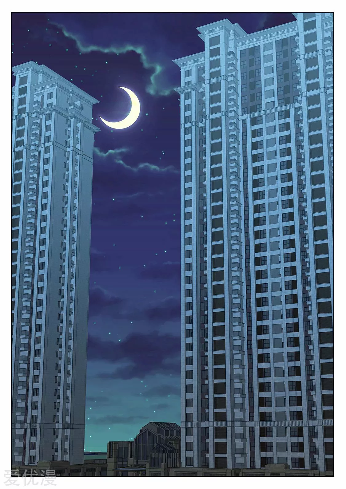 Sistema metropolitano — Capítulo 309 — 14
