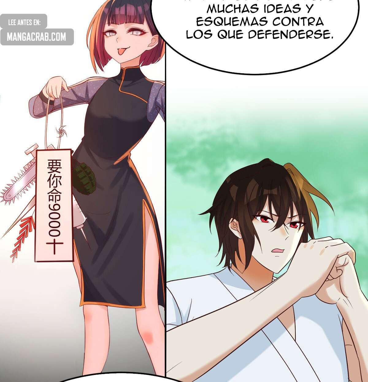 Soy invencible con muchas mujeres y muchos hijos~ — Capítulo 86 — 60