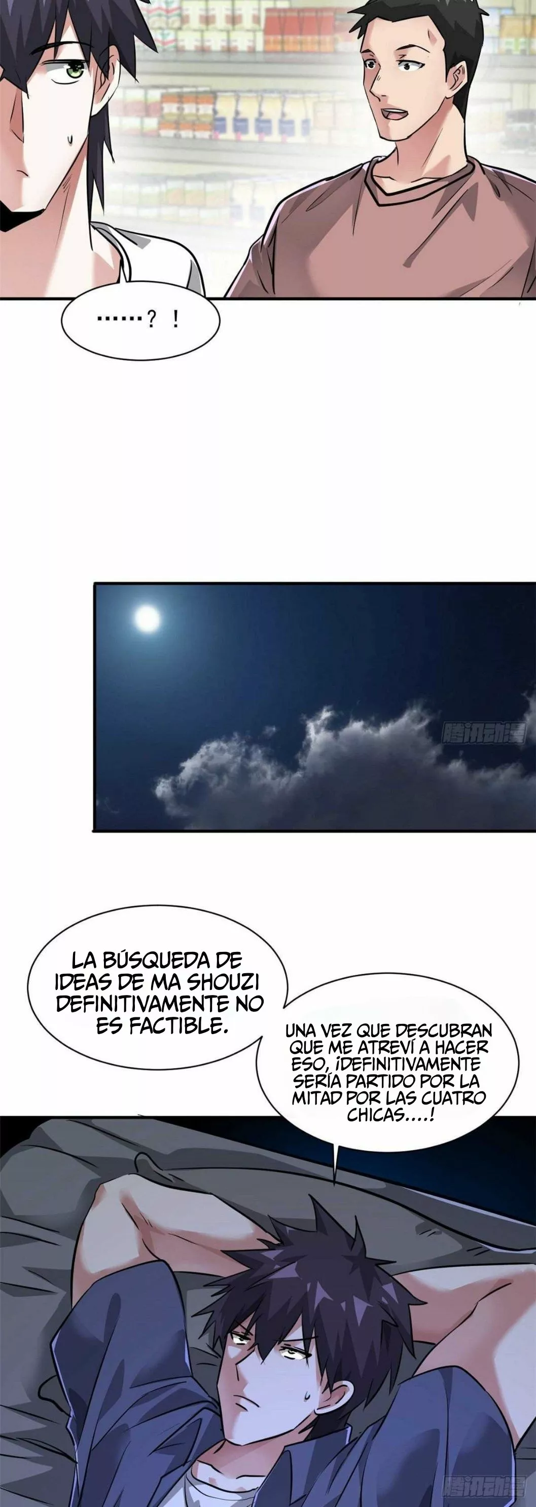 La Belleza Escolar del Presidente Está Sobre Mí — Capítulo 78 — 3