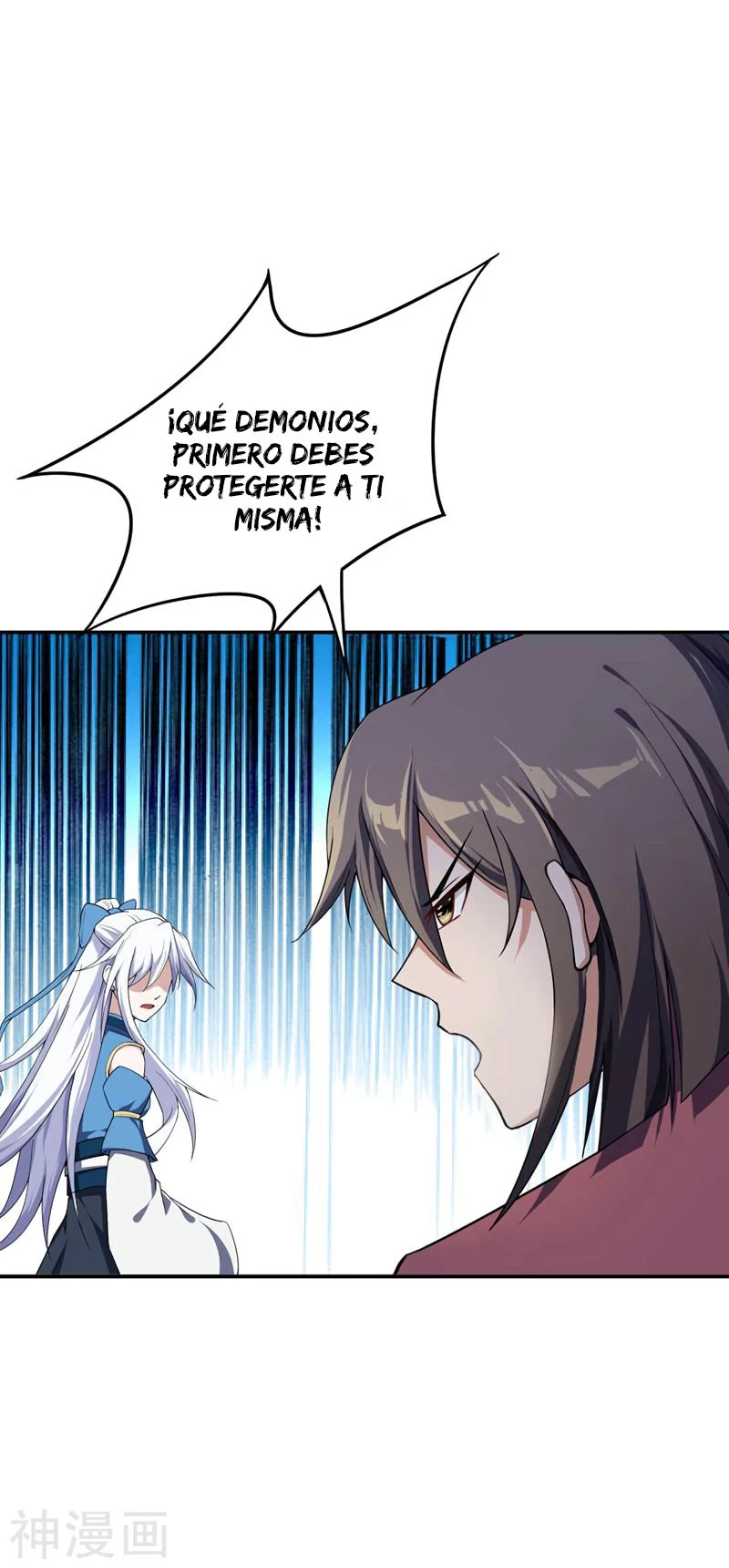 El ascenso del rey demonio —   Capítulo 24 — 10