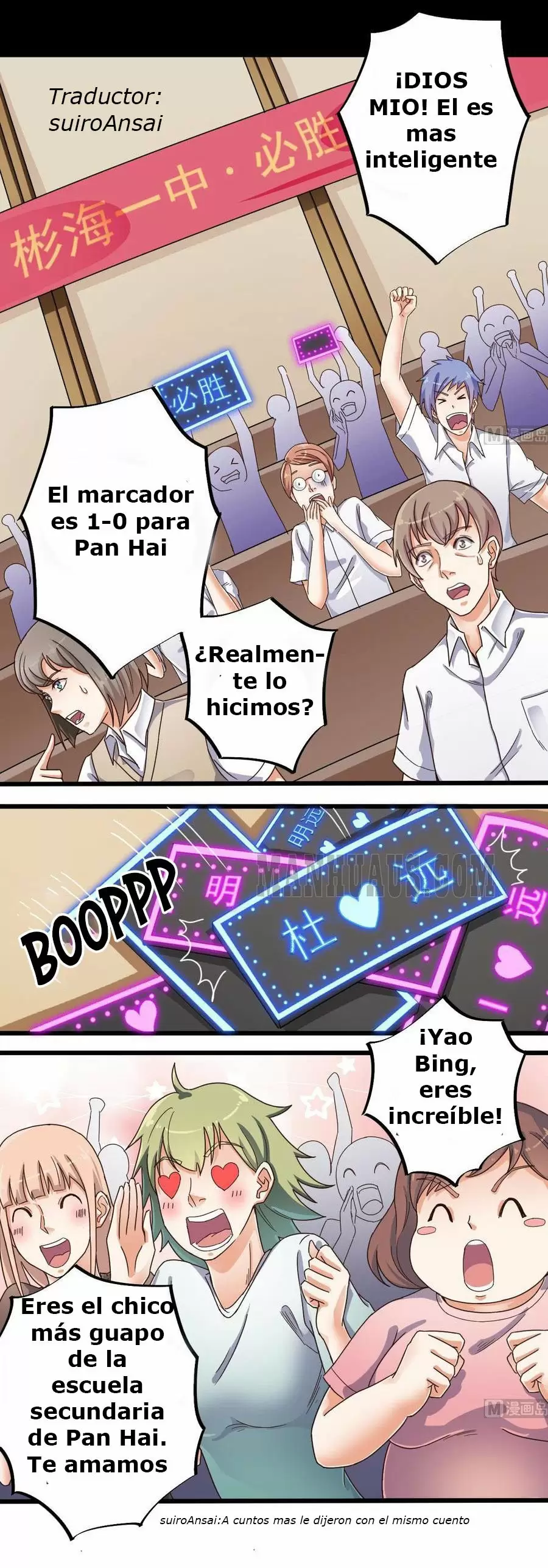 Saqueador del inframundo — Capítulo 60 — 3