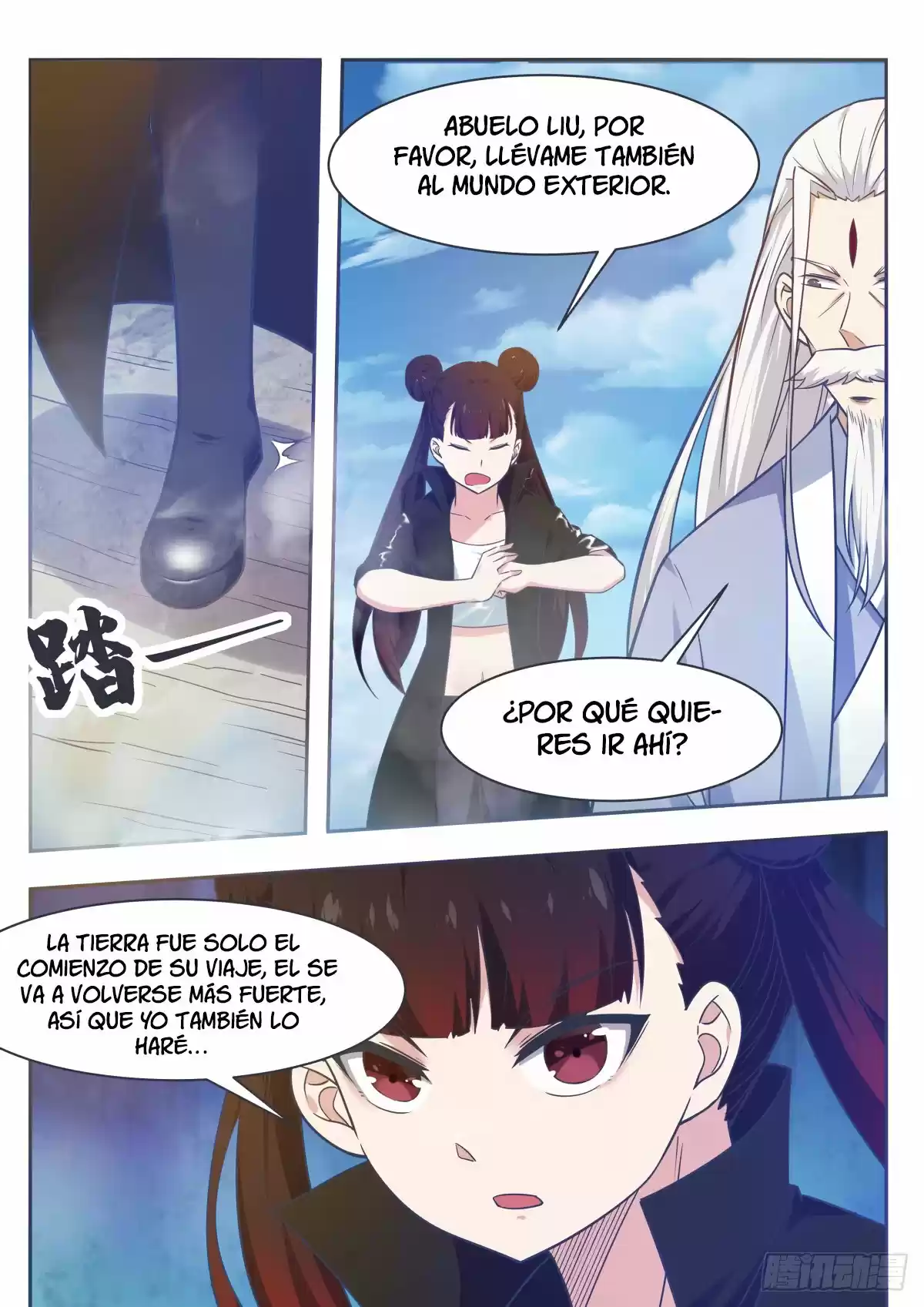 El Rey Dios Más Fuerte — Capítulo 158 — 14