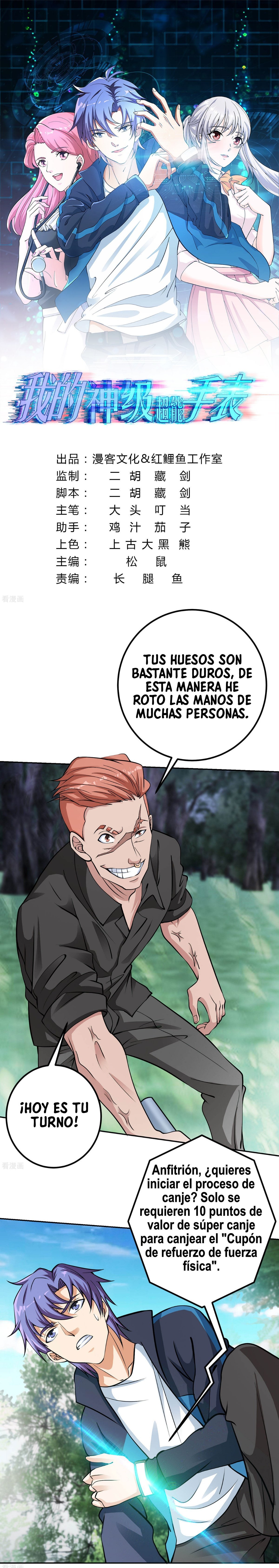 Mi super reloj del futuro — Capítulo 11 — 2