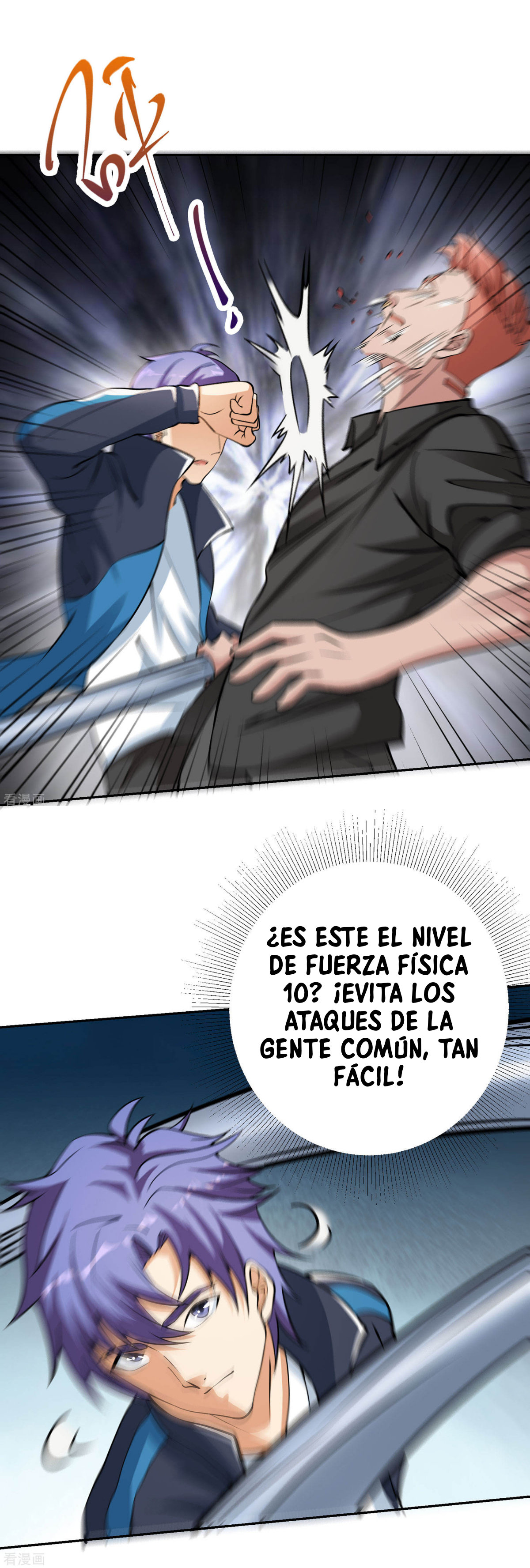 Mi super reloj del futuro — Capítulo 11 — 8