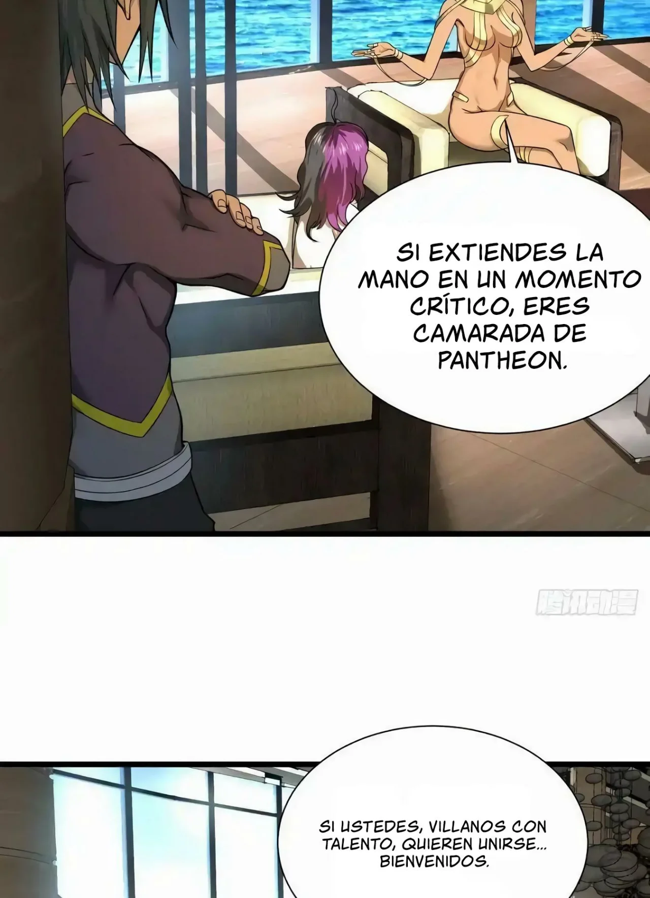 Lista de Villanos — Capítulo 115 — 12