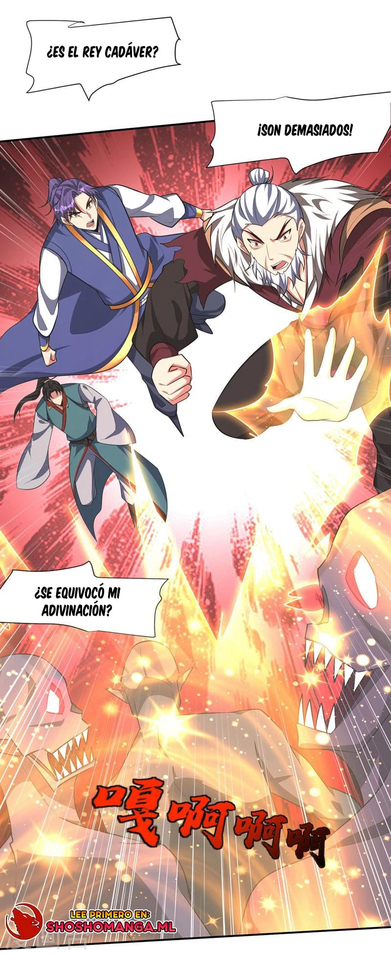 El ascenso del rey demonio —  Capítulo 325 — 20