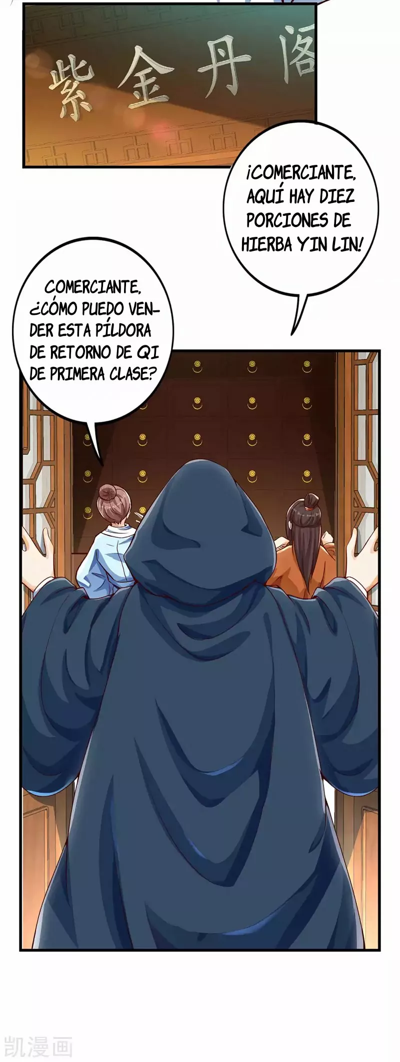 Renacimiento del Supremo Bi Sheng — Capítulo 4 — 29