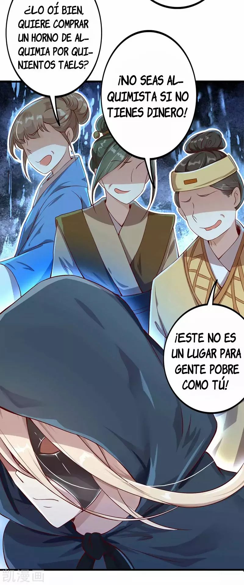 Renacimiento del Supremo Bi Sheng — Capítulo 4 — 33