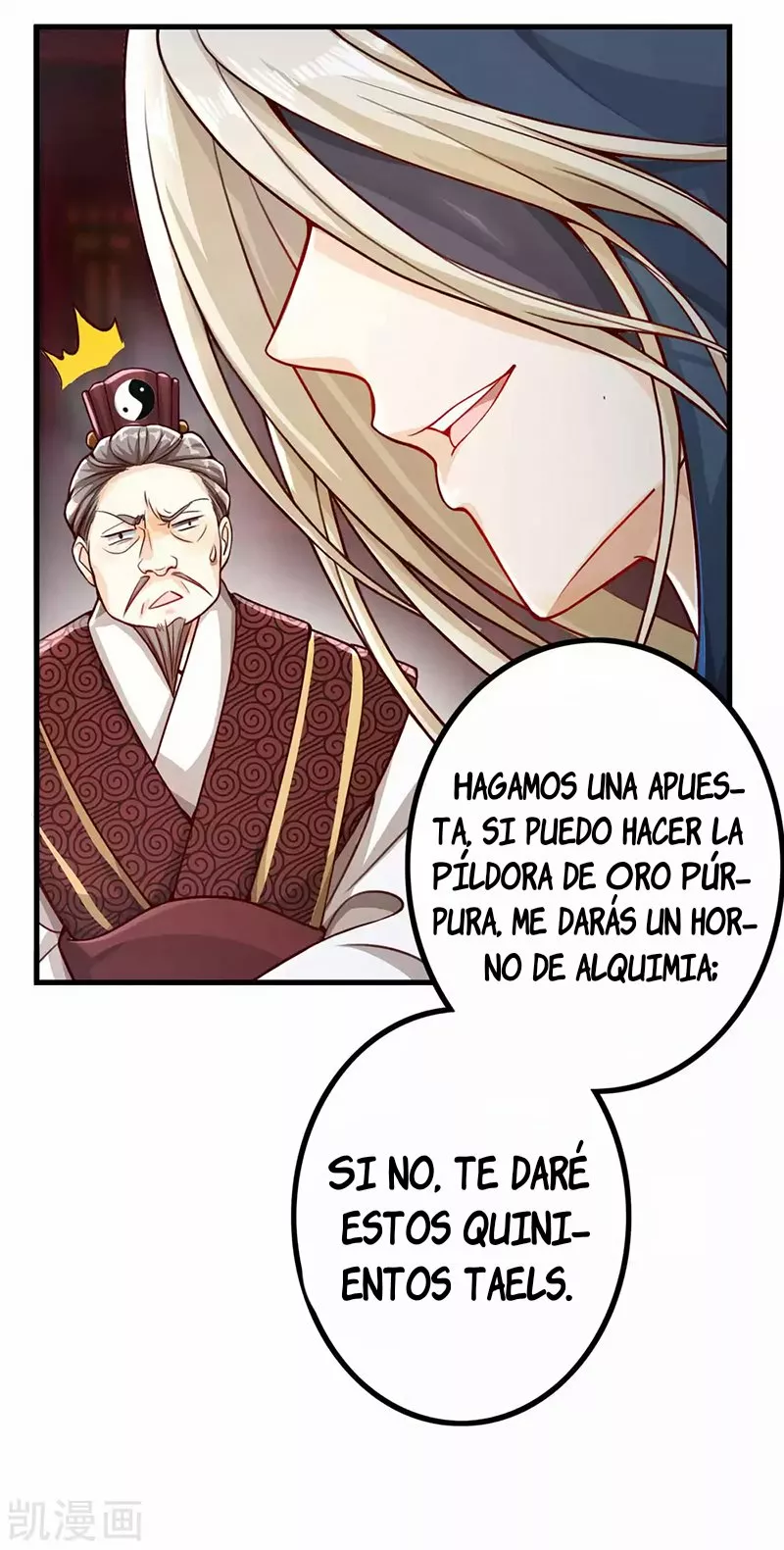 Renacimiento del Supremo Bi Sheng — Capítulo 4 — 40