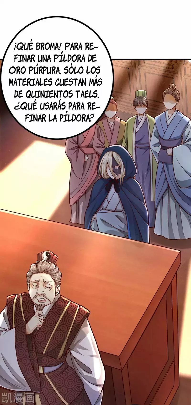 Renacimiento del Supremo Bi Sheng — Capítulo 4 — 41