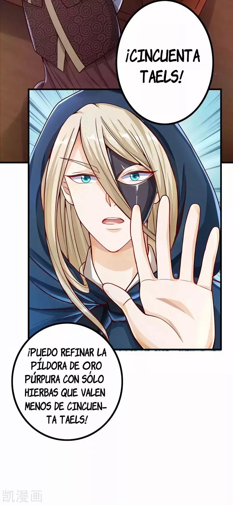 Renacimiento del Supremo Bi Sheng — Capítulo 4 — 42