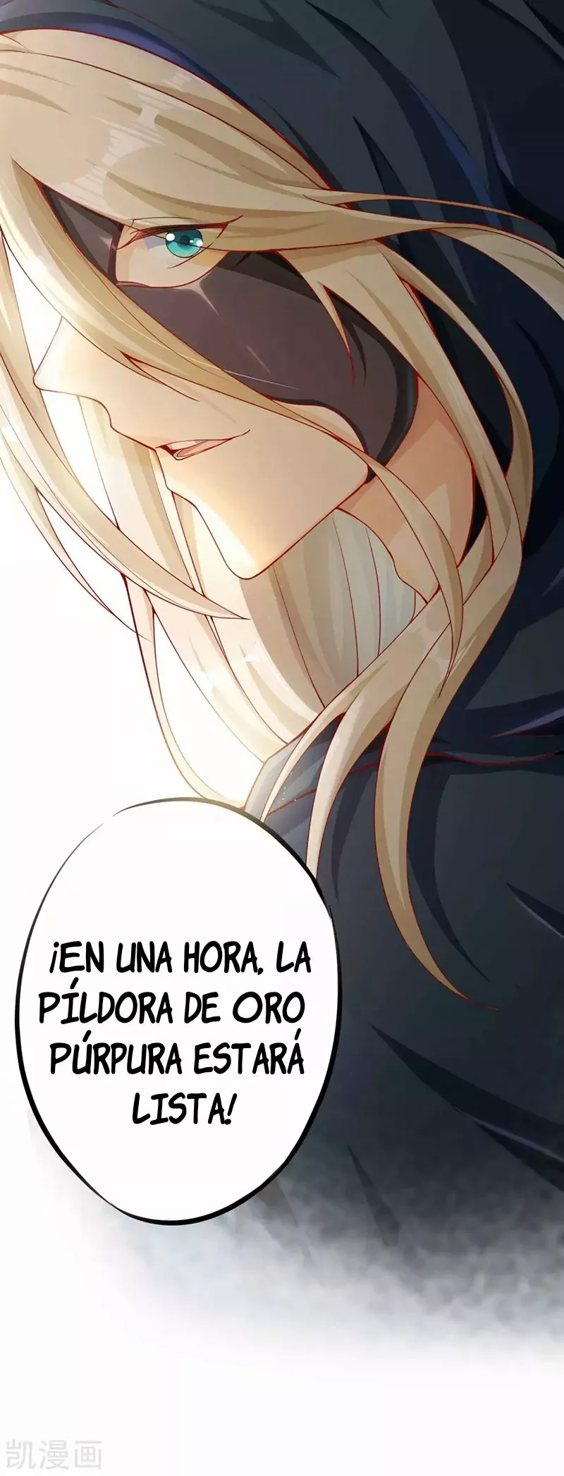 Renacimiento del Supremo Bi Sheng — Capítulo 4 — 47