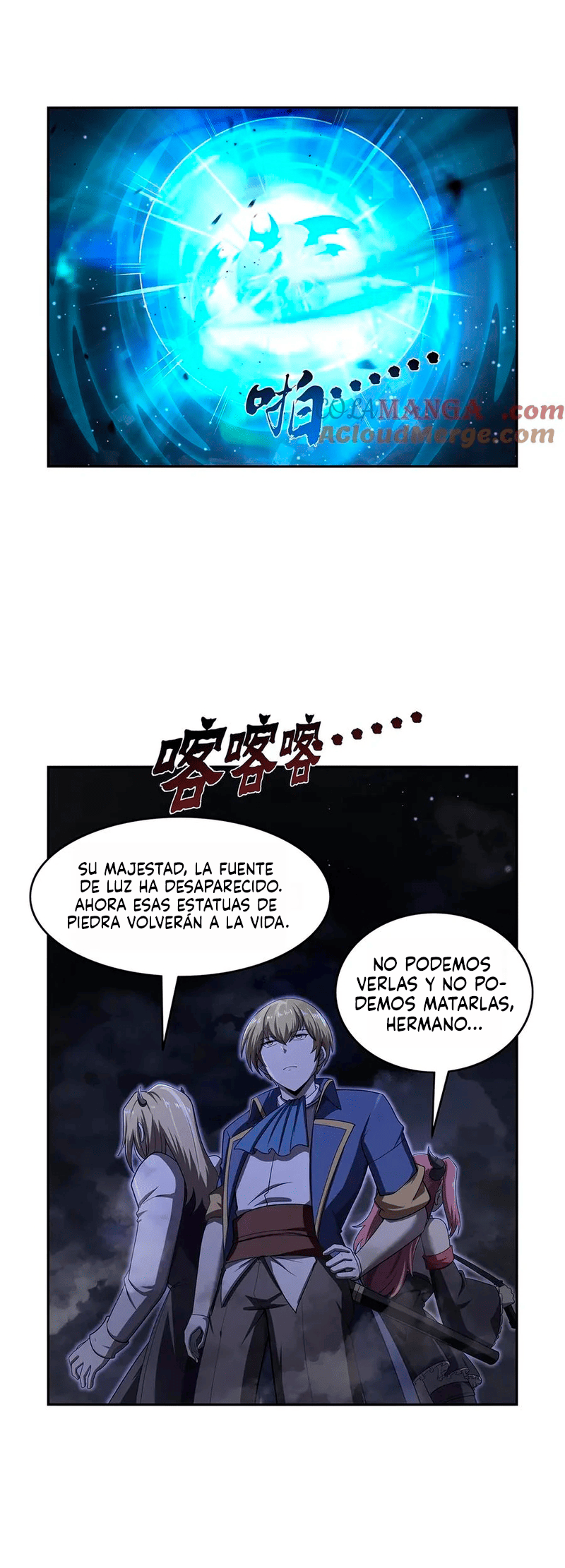 Rey demonio lll — Capítulo 428 — 23