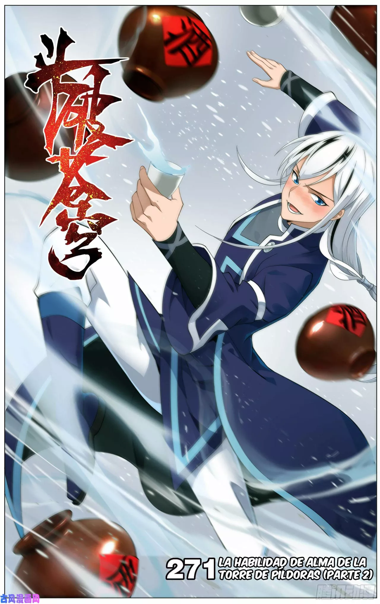 Rompiendo los Cielos en Combate — Capítulo 271 — 2