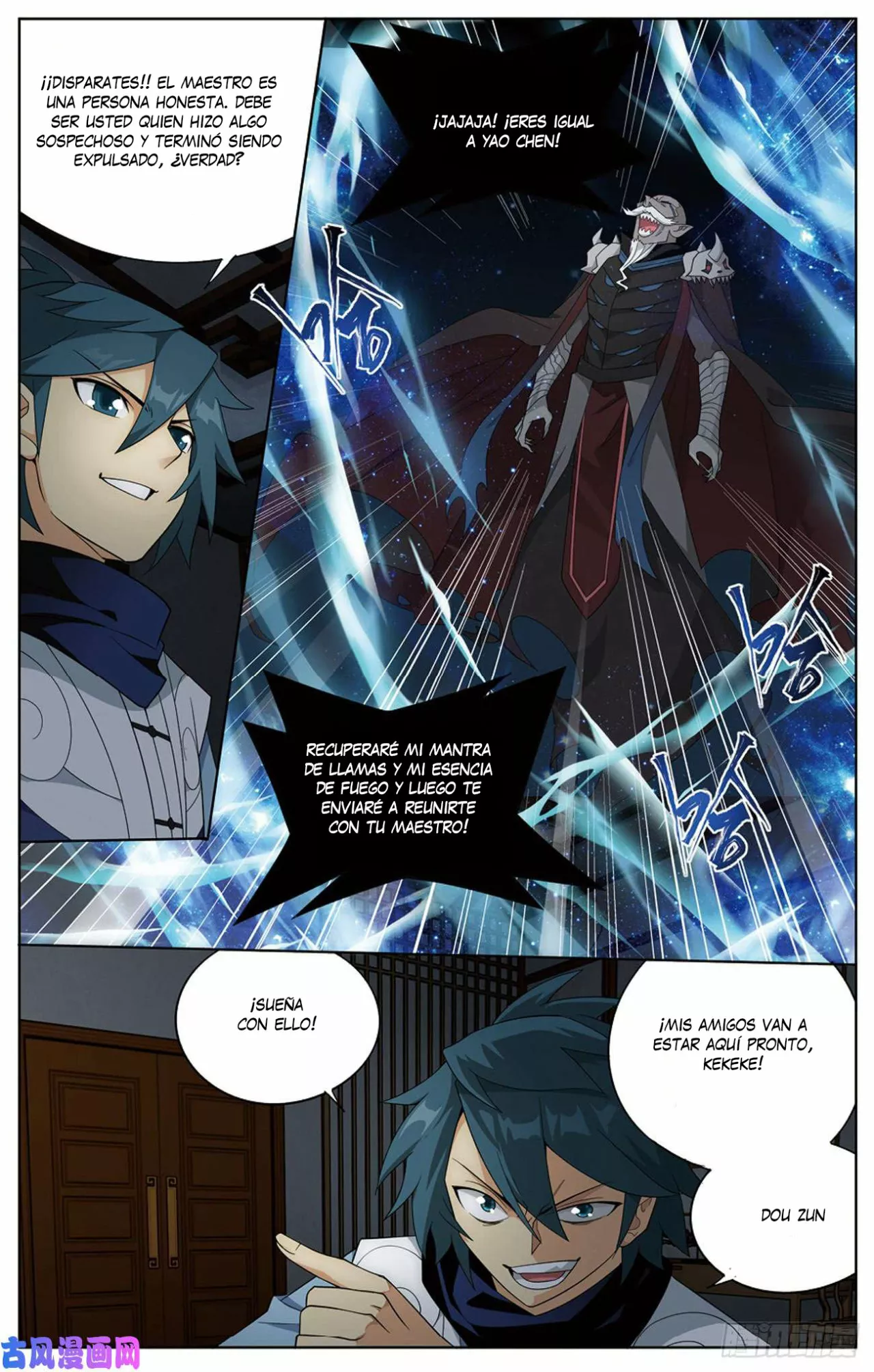 Rompiendo los Cielos en Combate — Capítulo 271 — 5