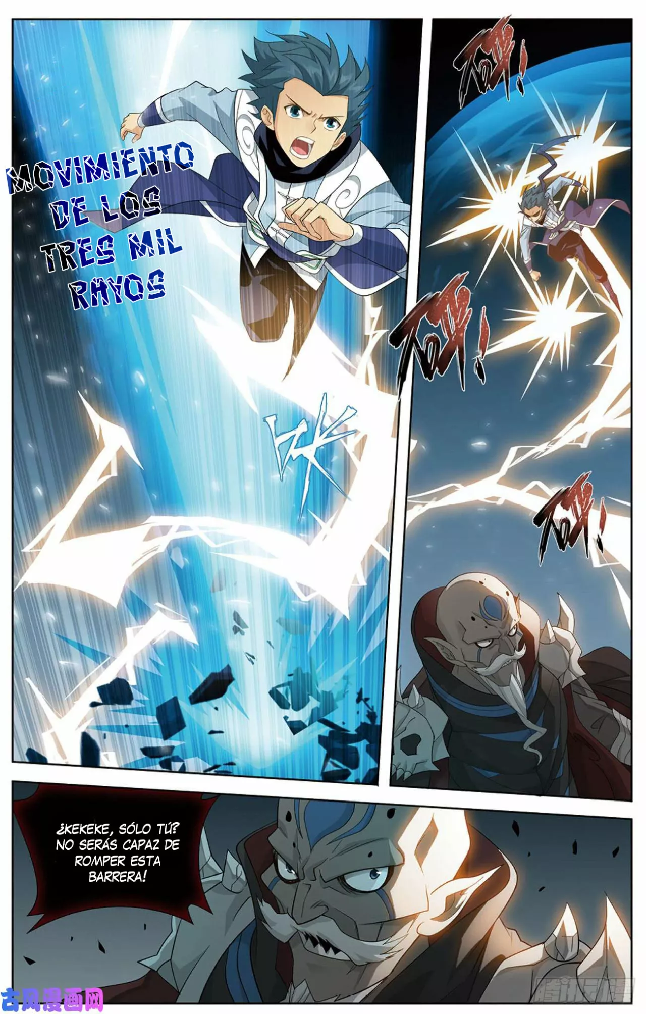 Rompiendo los Cielos en Combate — Capítulo 271 — 8