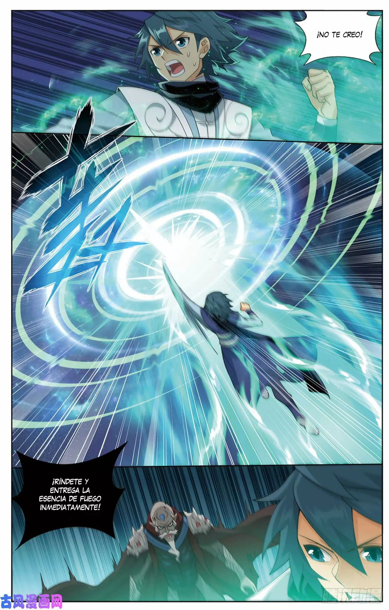 Rompiendo los Cielos en Combate — Capítulo 271 — 9