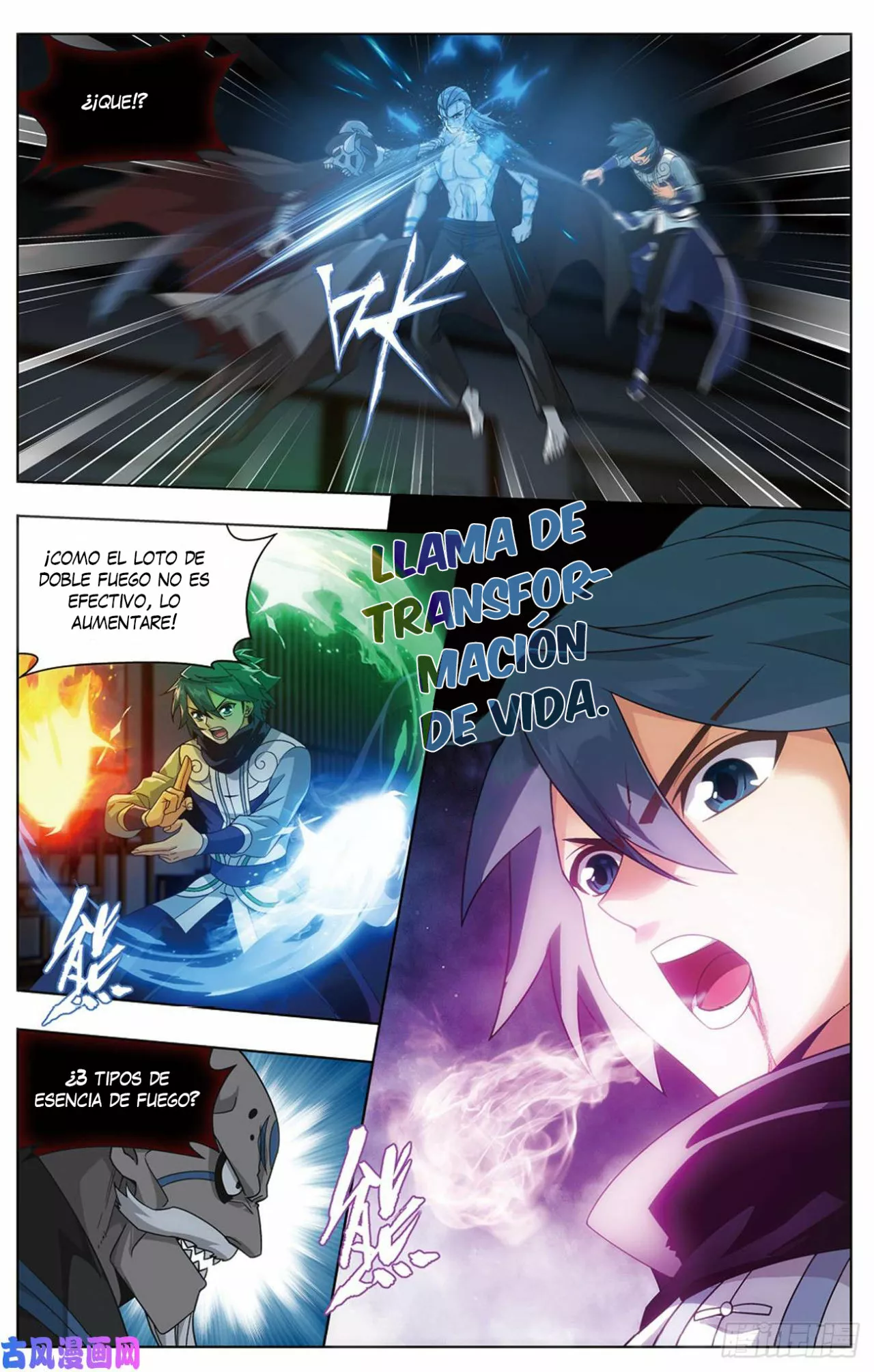 Rompiendo los Cielos en Combate — Capítulo 271 — 13