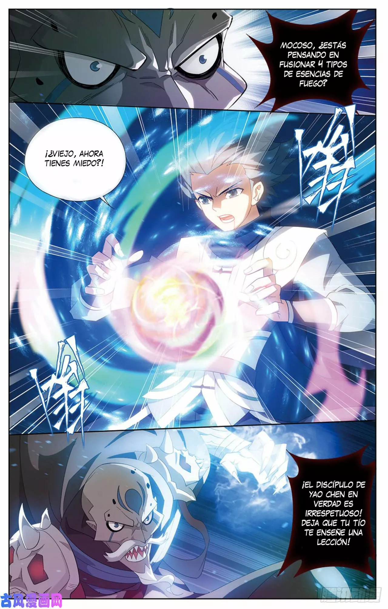 Rompiendo los Cielos en Combate — Capítulo 271 — 14