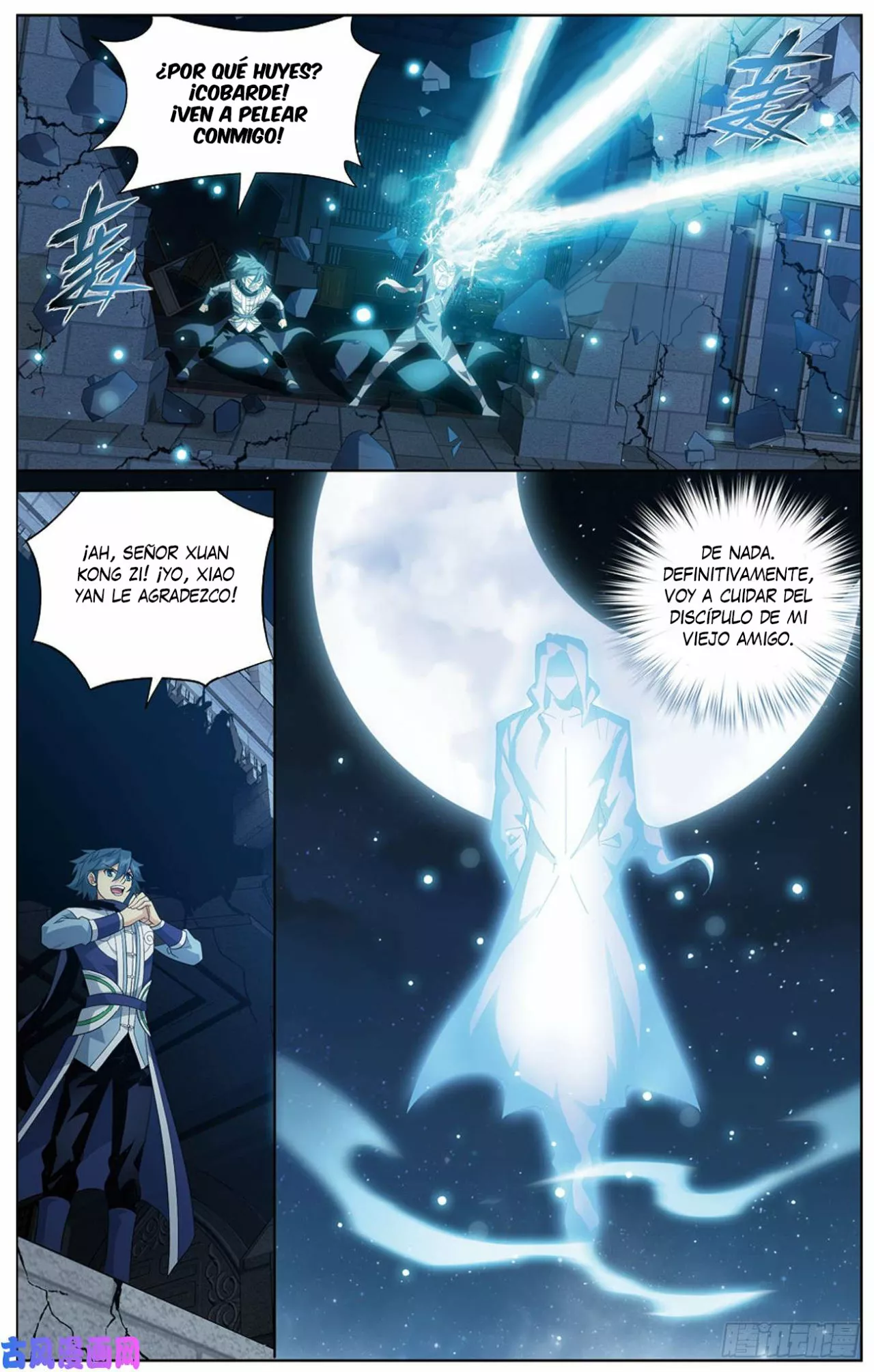 Rompiendo los Cielos en Combate — Capítulo 271 — 20