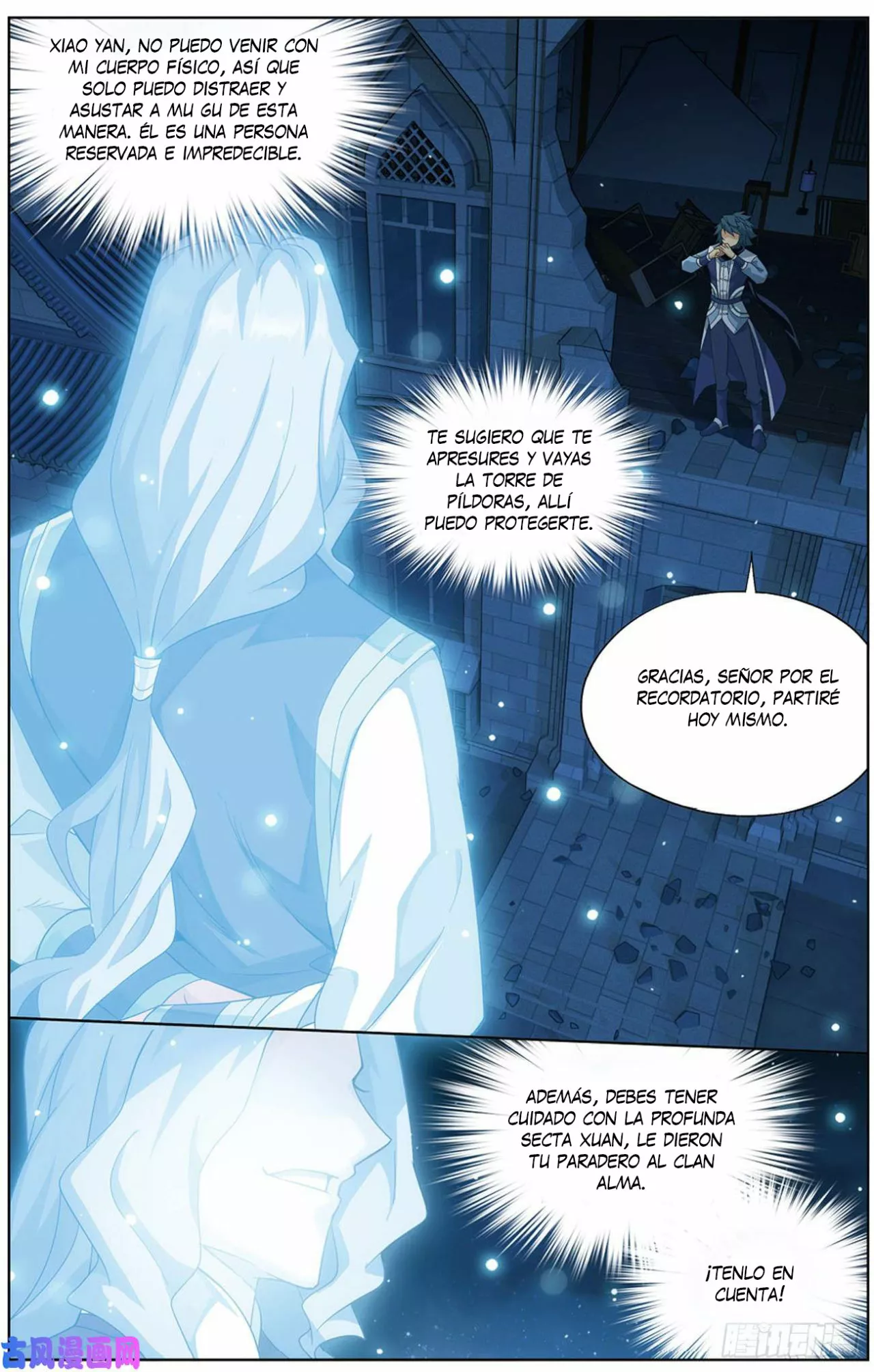 Rompiendo los Cielos en Combate — Capítulo 271 — 21
