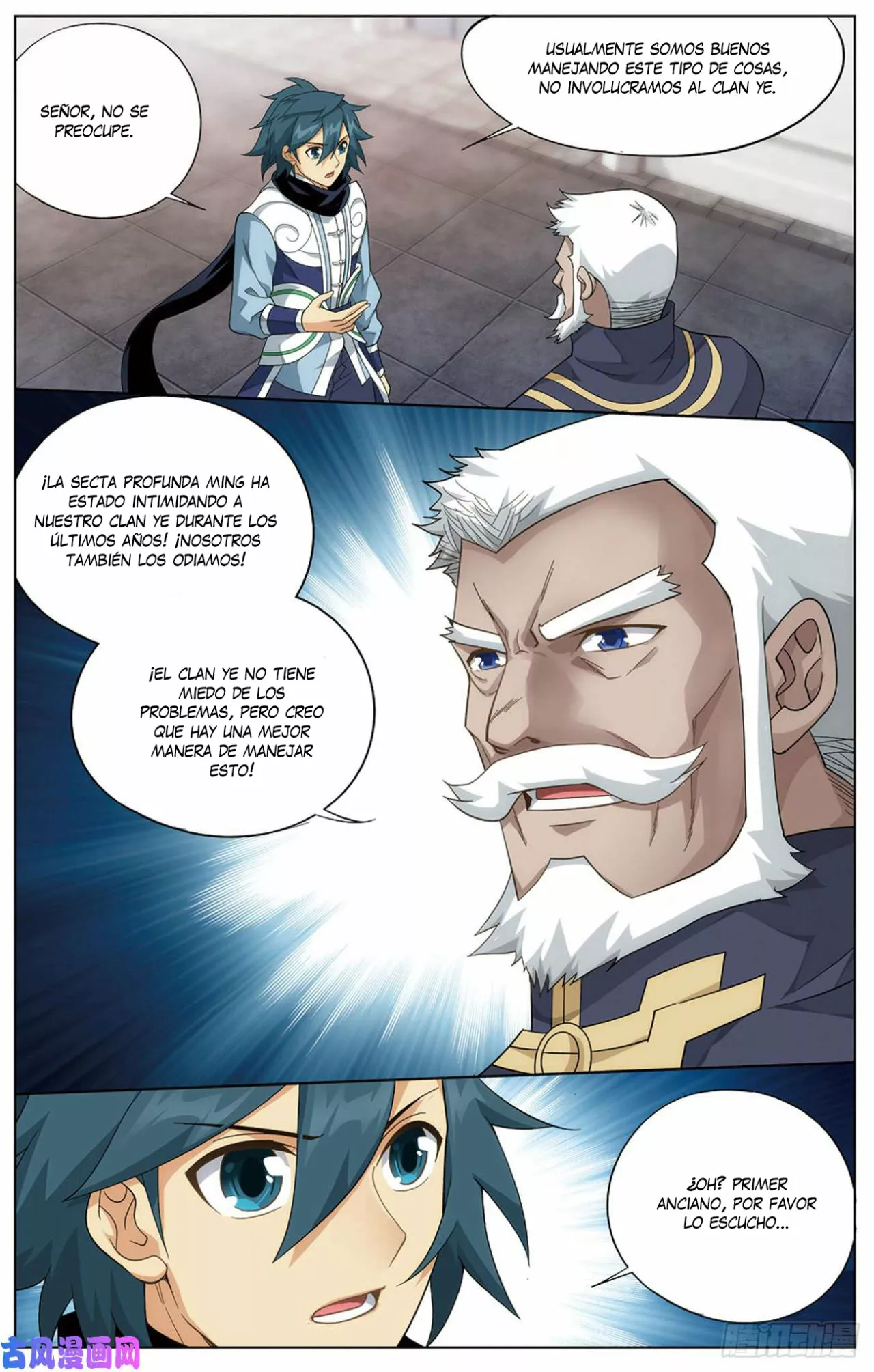 Rompiendo los Cielos en Combate — Capítulo 271 — 24
