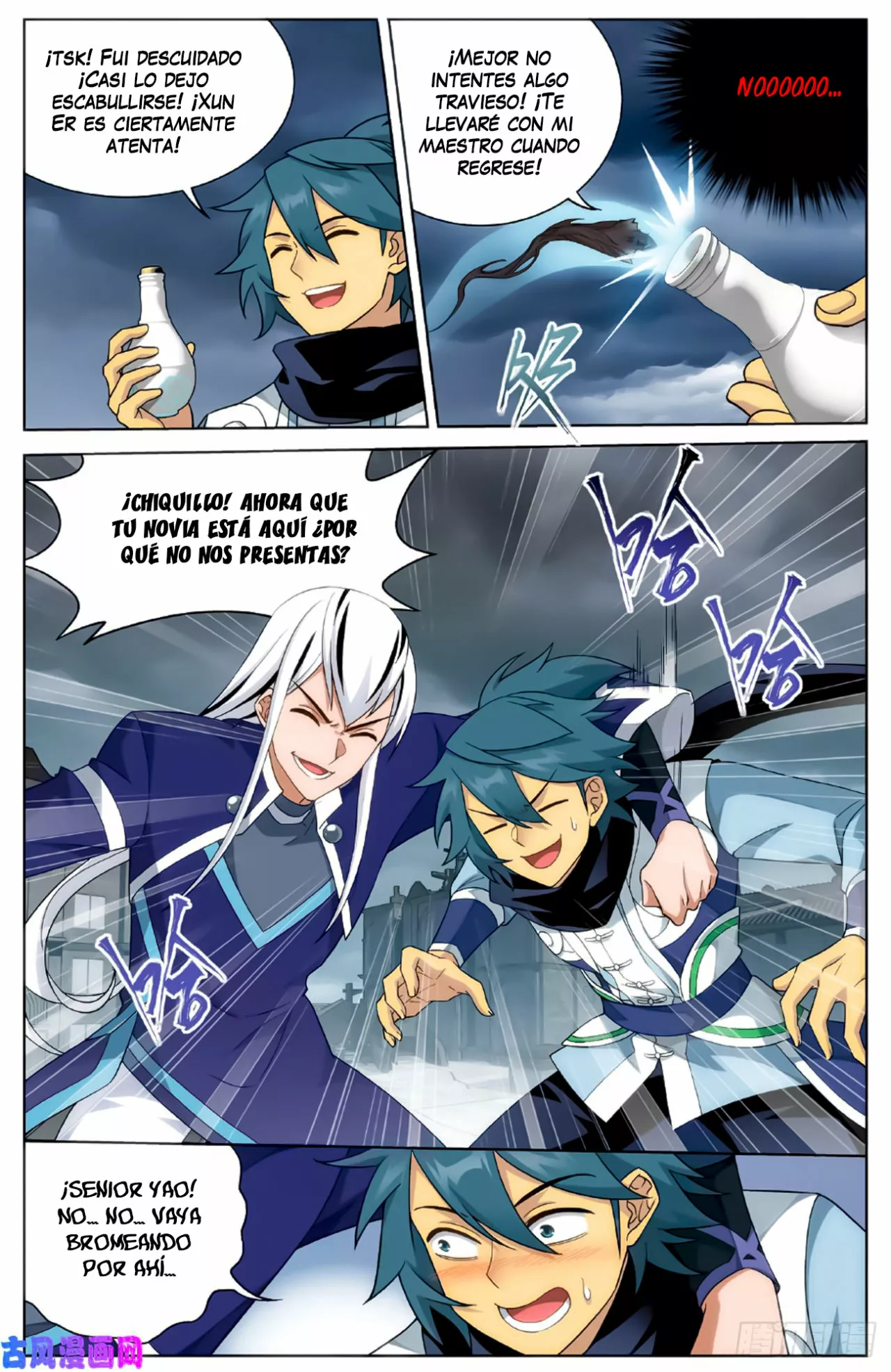 Rompiendo los Cielos en Combate — Capítulo 262 — 5