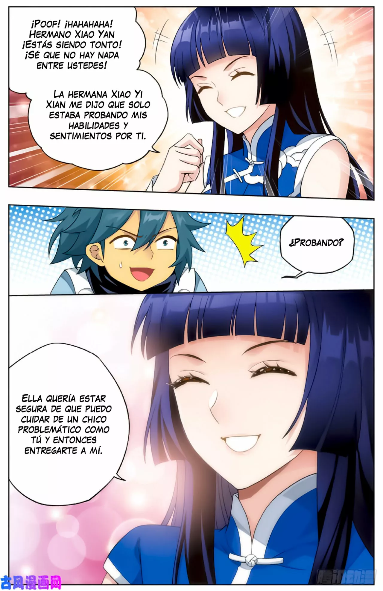 Rompiendo los Cielos en Combate — Capítulo 262 — 12