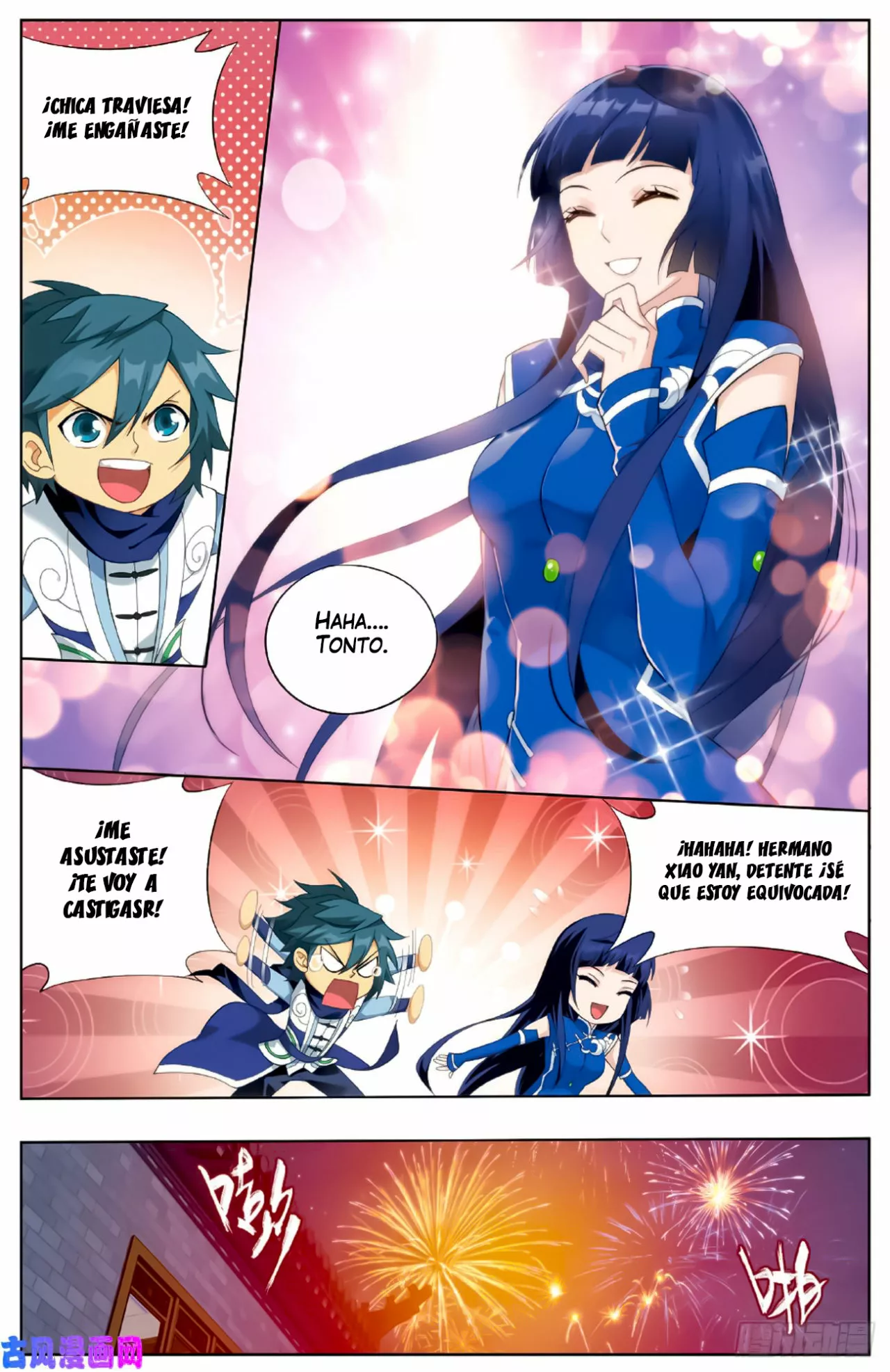 Rompiendo los Cielos en Combate — Capítulo 262 — 13