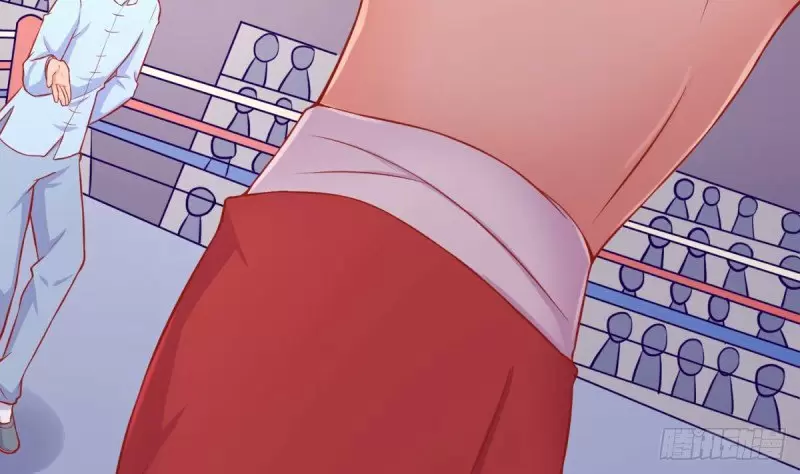 Doctor personal de la Diosa — Capítulo 77 — 49
