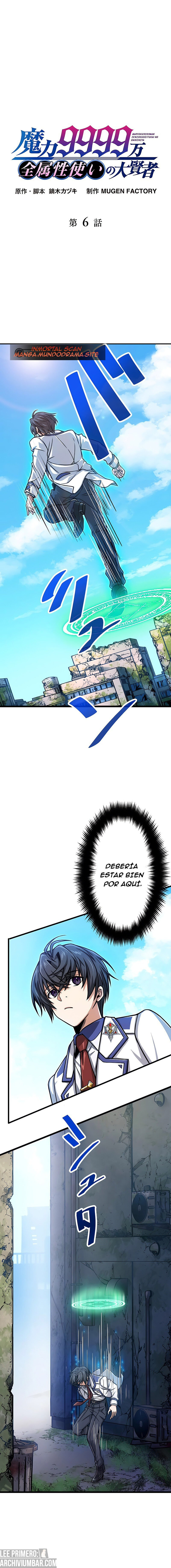 Nivel mágico 99990000 Gran sabio de todos los atributos — Capítulo 6 — 2