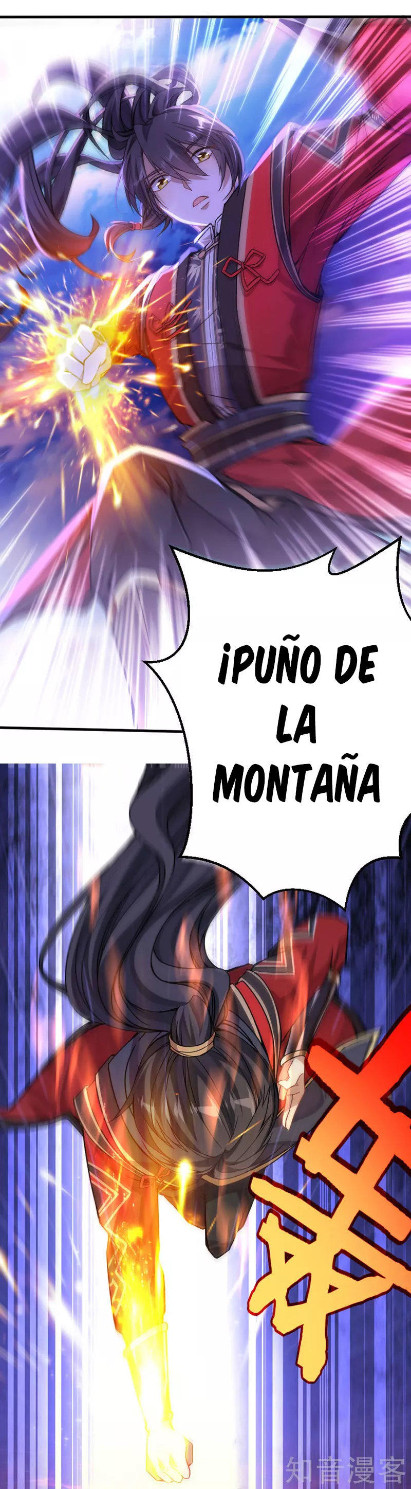 El Regreso del Emperador Inmortal — Capítulo 27 — 11