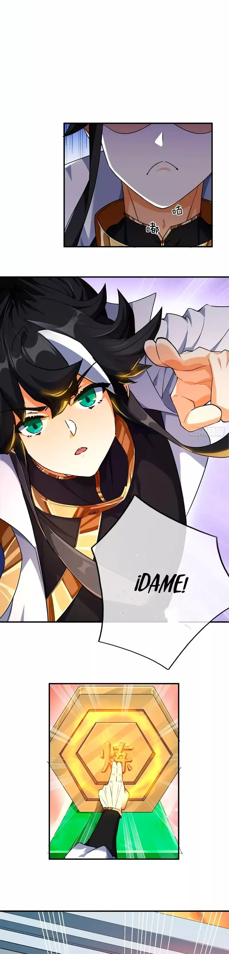 ¡Por favor mata al demonio! ¡Joven maestro! —  Capítulo 2 — 26