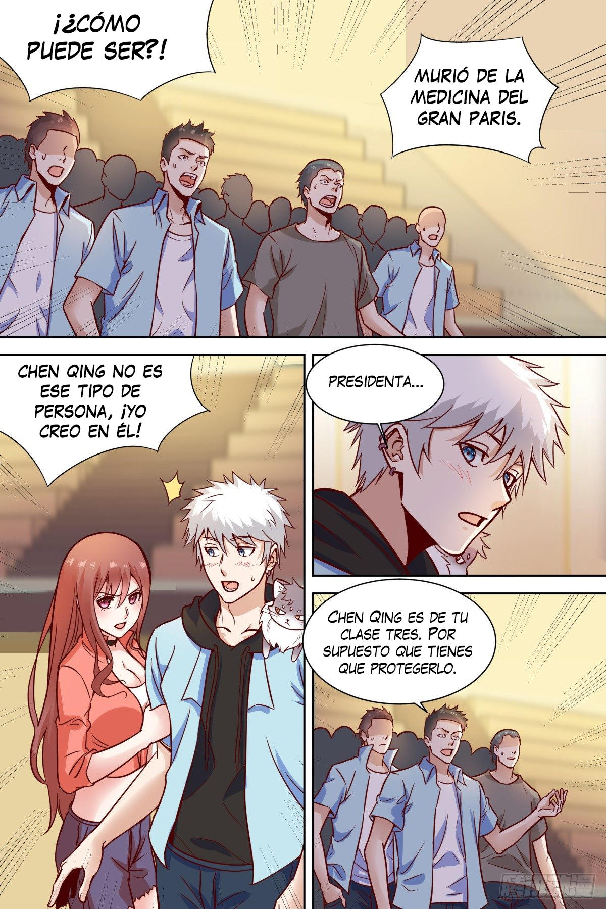 Dios Marcial del Campus — Capítulo 37 — 7