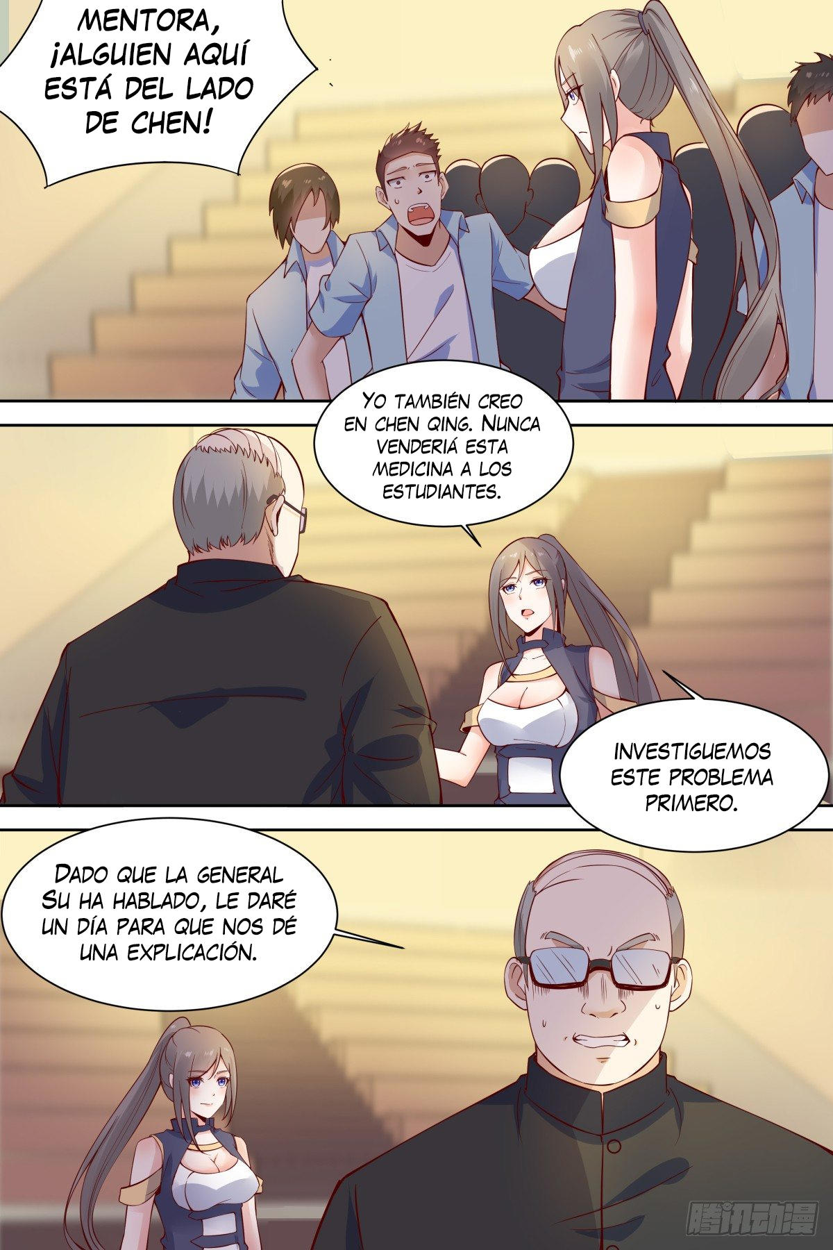 Dios Marcial del Campus — Capítulo 37 — 9