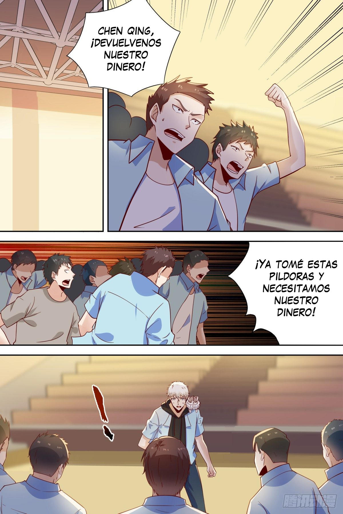 Dios Marcial del Campus — Capítulo 37 — 10