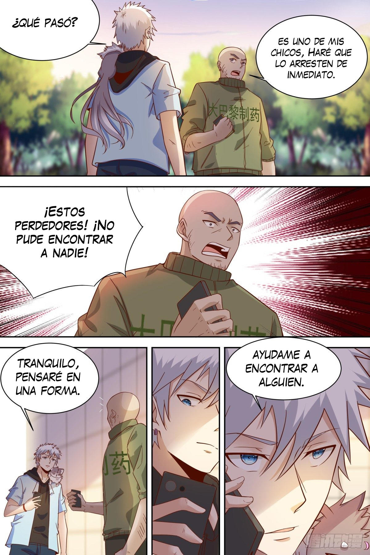 Dios Marcial del Campus — Capítulo 37 — 15