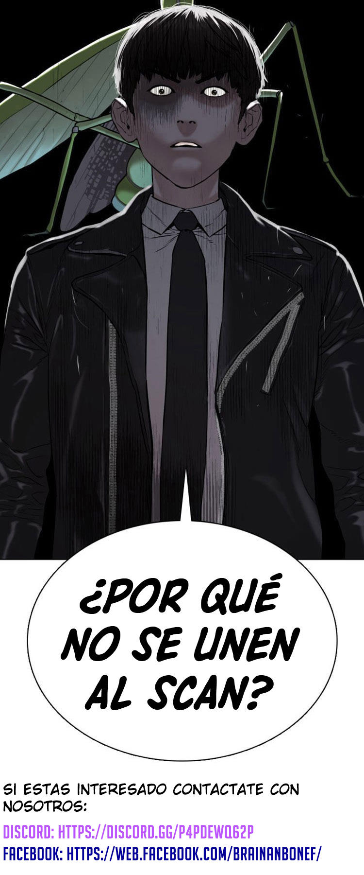 Dios Marcial del Campus — Capítulo 37 — 17