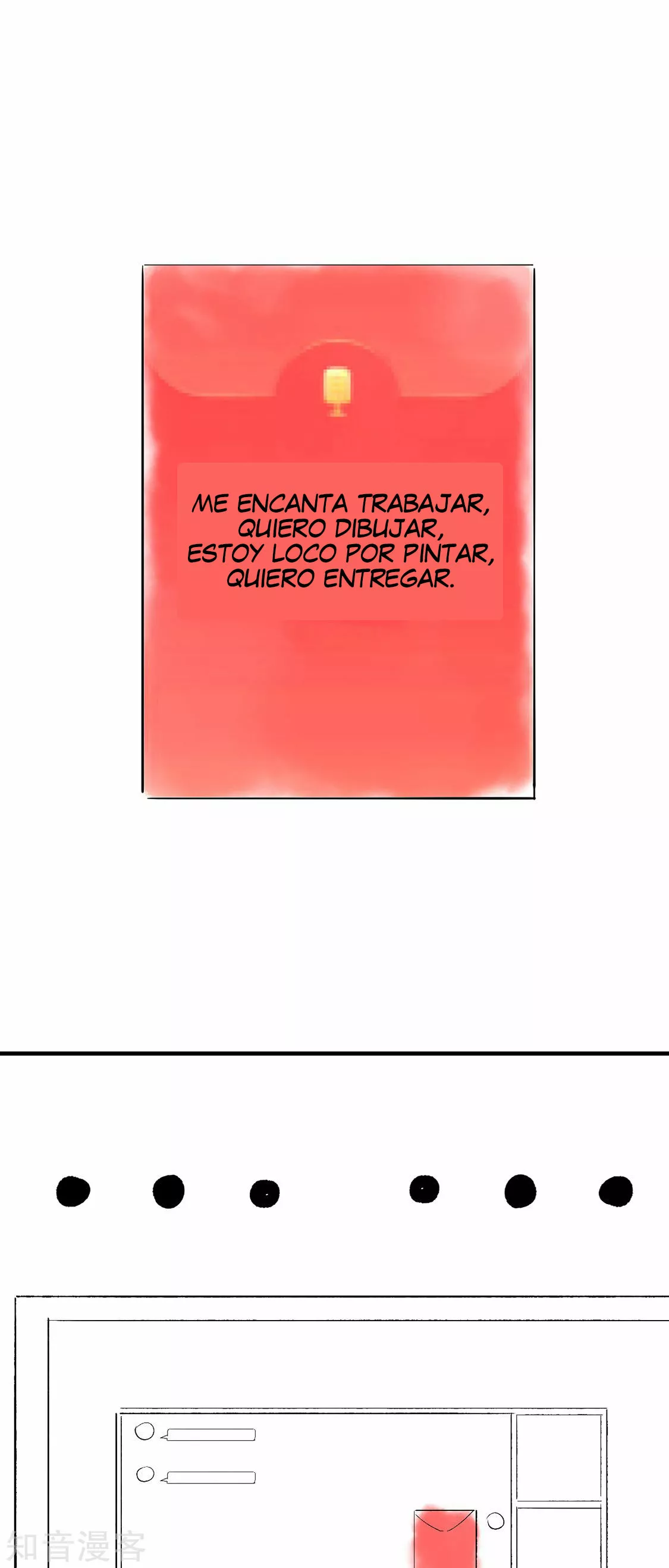 Sistema metropolitano — Capítulo 353 — 9