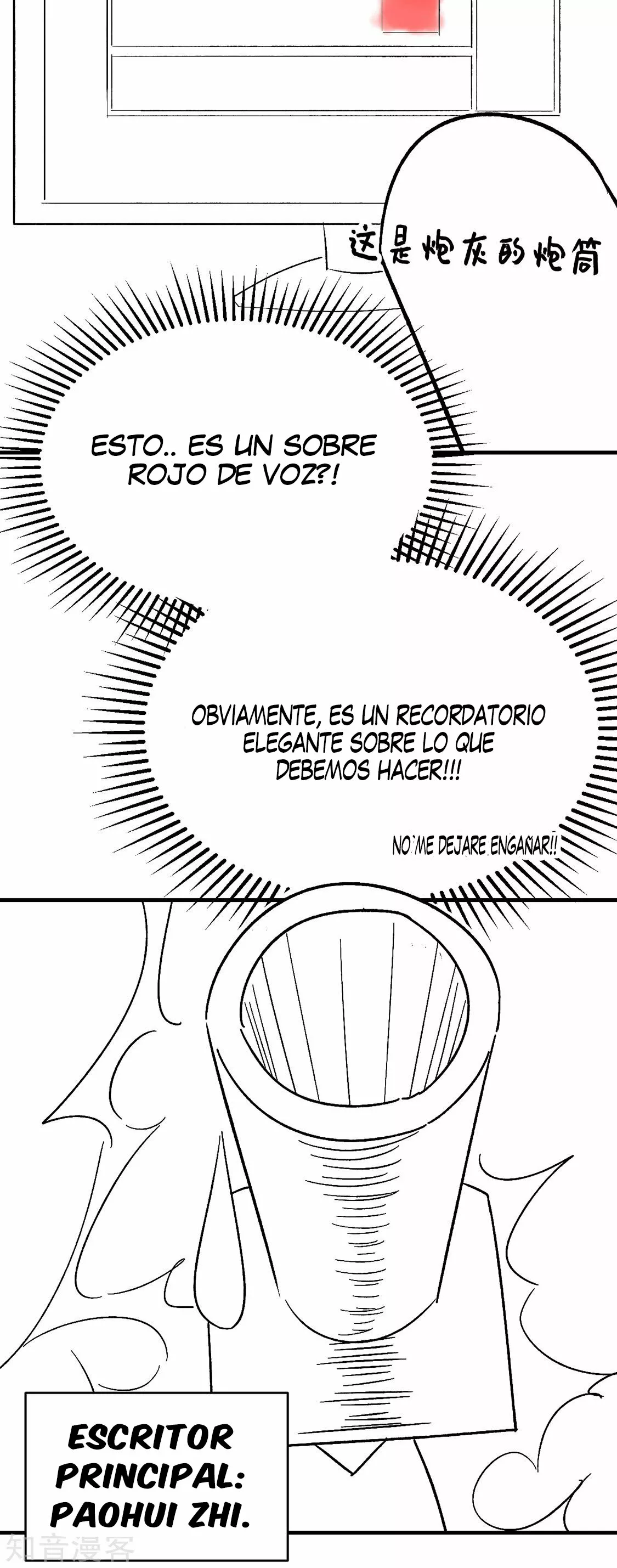 Sistema metropolitano — Capítulo 353 — 10