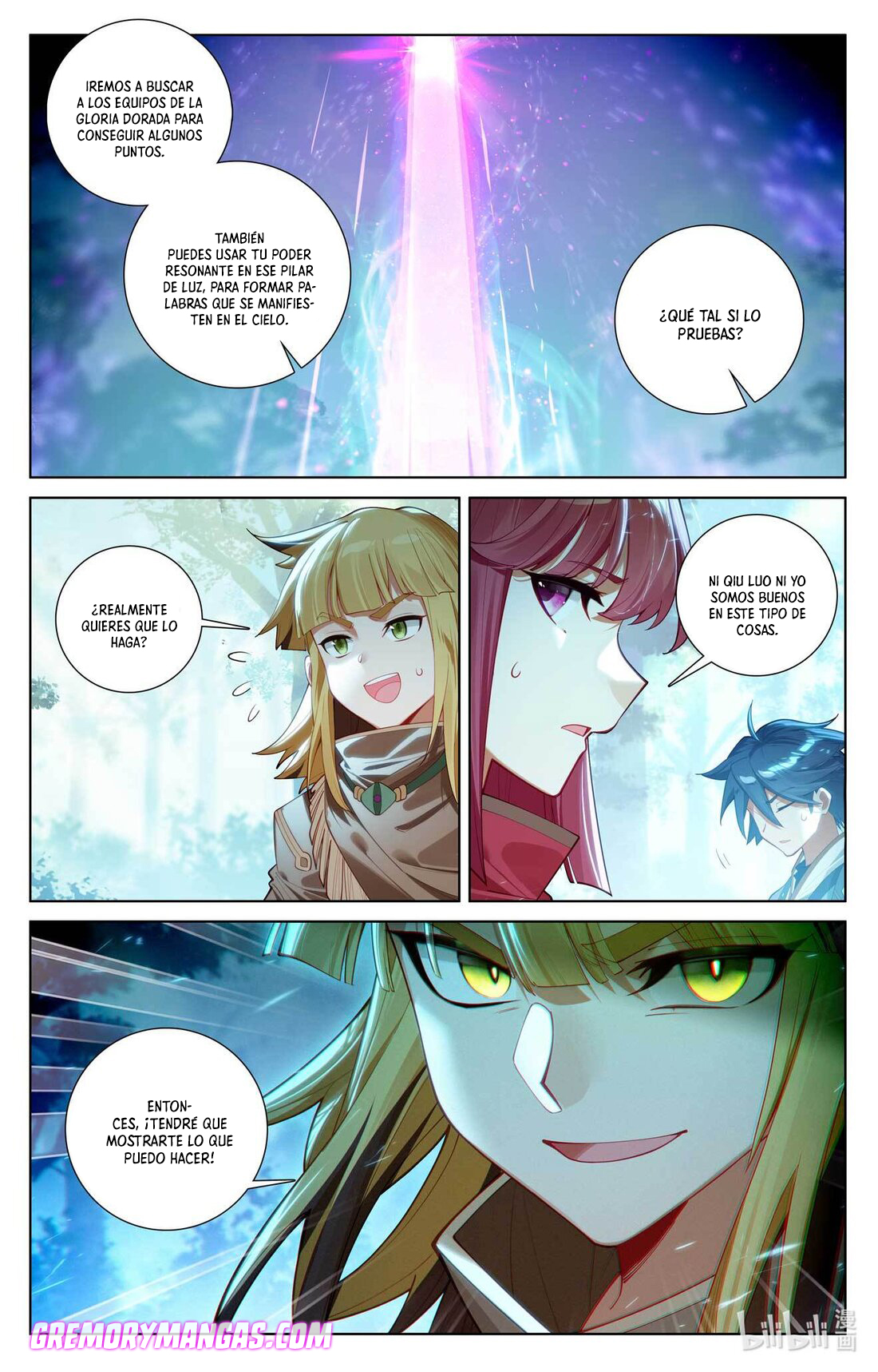 Rey de Todas las Resonancias — Capítulo 141 — 7